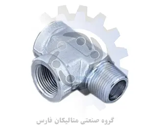 متالیکان فارس-سه راهی محل بند NPT بغل رو دنده